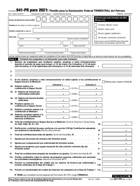 941 For 2021 Form Fill Out And Sign Printable Pdf Template Airslate