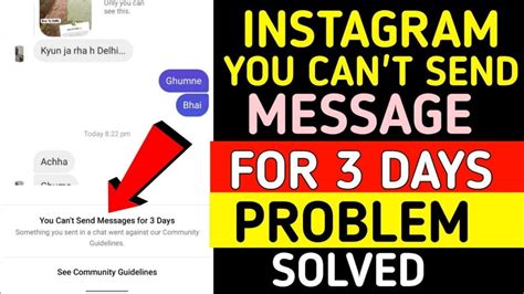 Cant Send Messages On Instagram For 3 Days Here Is Your Solution