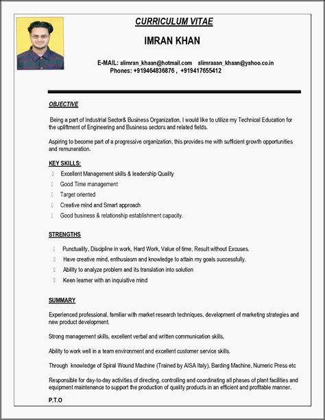How to send cv/resume with cover letter for job interview | cv sending rules in this tutorial, i will discuss how to send perfect. Resume Normal Biodata Format Download