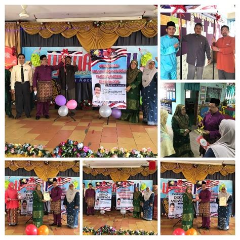 Majlis penyerahan slip keputusan spm 2019 & pameran pendidikan smk merotai besar. UJANA ILMU SK TAMAN PUTRA PERDANA: Kempen Galakan Membaca ...