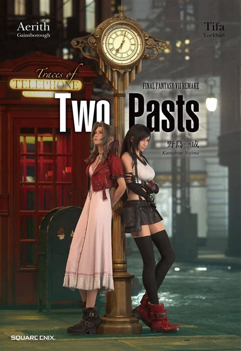 Final Fantasy Vii Remake Trace Of Two Pasts Hc Novel In Shops 2123