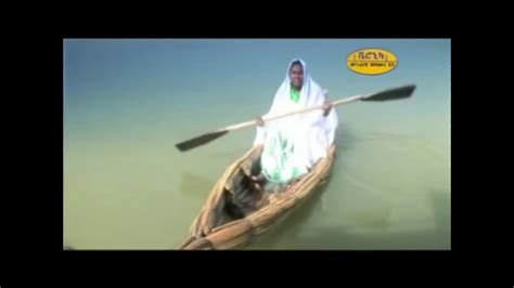 Ethiopian Orthodox Mezmur Song By Zerfe Kebede እንደምወድህ አንተ ታውቃለህ Youtube