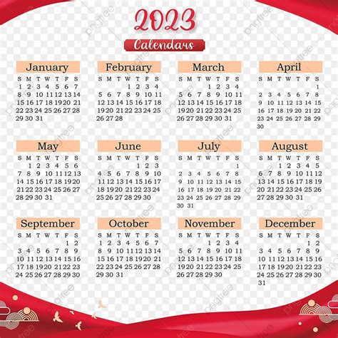2023 Calendars Hd Transparent 2023 Calendar Calendar 2023 Perpetual