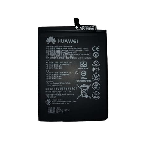 Huawei Mate 9 Battery 100 Original 4000mah Top Class Trading
