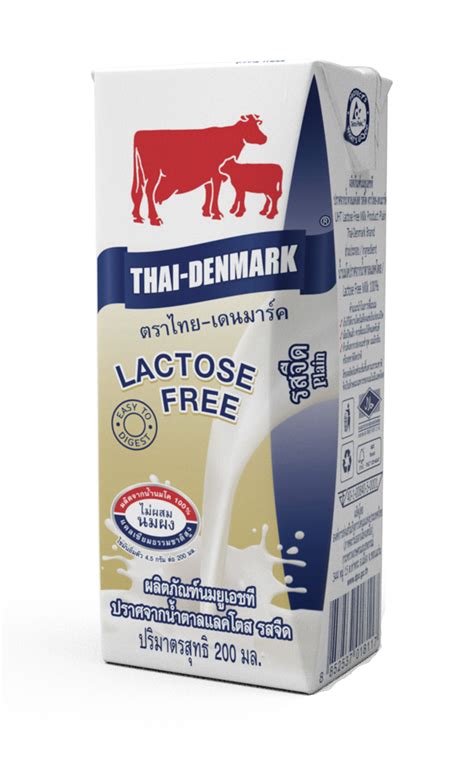 Lactose Free Thai Denmark Milk