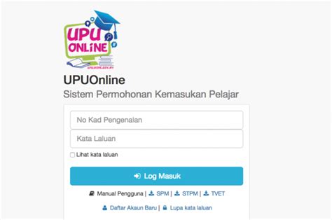 Berikut dikongsikan cara membuat semakan syarat kemasukan politeknik secara online. Cara Mengemukakan Permohonan Kemasukan Politeknik 2018 ...