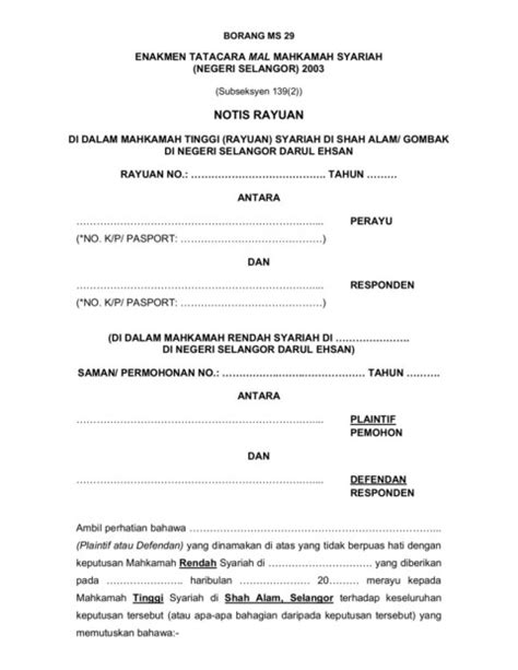 Mahkamah tinggi syariah wilayah persekutuan kuala lumpur. Borang Faraid Selangor