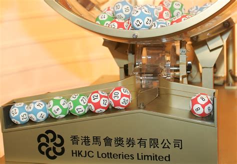 Hong Kong Mark 6 Lottery Hong Kong Mark Six Results Hkjc Lotteries