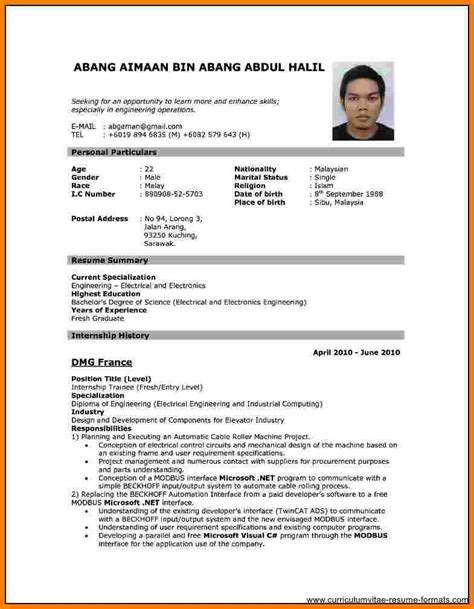 The nice thing about pdf resumes examples is that you can clearly see the words written and clearly print out the documents. Pdf File Download Cv Format Pdf - Contoh Makalah