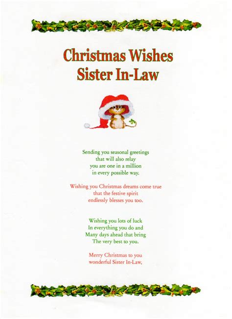 Even it is more difficult if you are planning to give a gift to one of the members of your family such as your sister in law. Sister In-Law - Christmas Laminated Poem Gifts