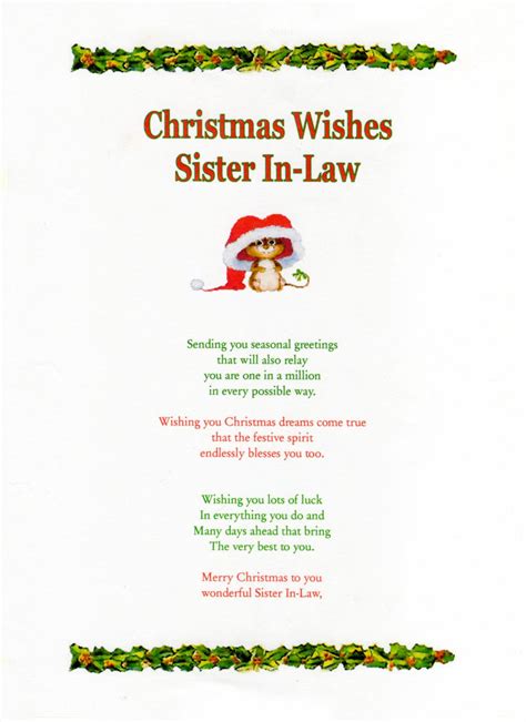 Even it is more difficult if you are planning to give a gift to one of the members of your family such as your sister in law. Sister In-Law - Christmas Laminated Poem Gifts