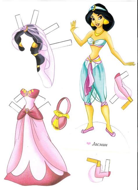 Disney Princess Jasmine Aladdin Paper Doll Outfits Picclick My XXX