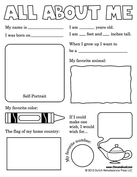 All About Me Template Take The Pentake The Pen
