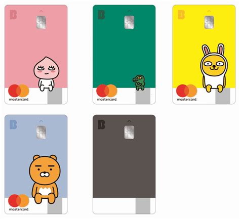 • 공인인증서, 보안카드 없는 계좌이체 • 계좌번호를 몰라도 카톡 친구에게 간편 송금 (상대방이 카카오뱅크 고객이 아니어도 송금 가능) 내 취향대로 선택 • 카카오프렌즈 캐릭터 디자인부터 고급스러운 블랙 컬러까지, 세련된 디자인의 체크카드 코나아이, 카카오뱅크 체크카드 공급 "2년 더" - 아주경제