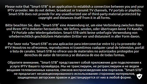 Smart Stb Comment Activer L Application Abonnements Iptv
