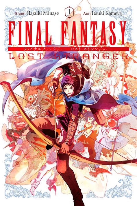 Buy Tpb Manga Final Fantasy Lost Stranger Vol Gn Manga Archonia Com