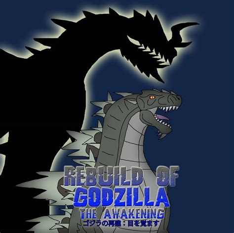 Rebuild Of Godzilla The Awakening By Daizua123 On Deviantart