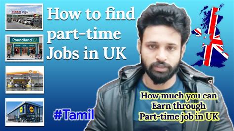 How To Get Part Time Job In Uk For Students How Much We Can Earn