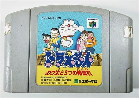 Doraemon Nobita To 3 Tsu No Seireiseki Japonês N64 Sebo Dos Games
