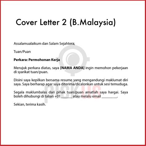 Check spelling or type a new query. 23 Contoh Cover Letter (CV) & Panduan Template BM BI ...