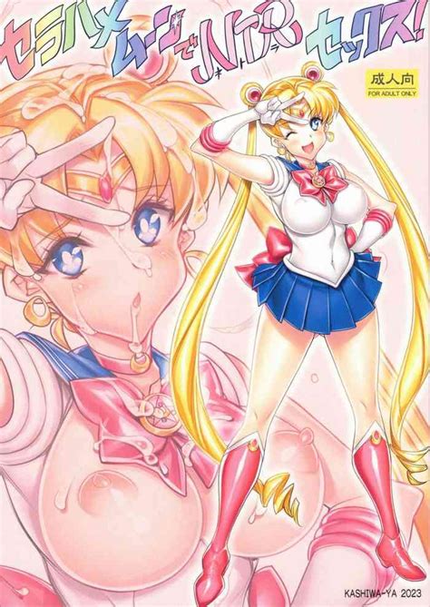 Sailor Moon De Ntr Sex Nhentai Hentai Doujinshi And Manga