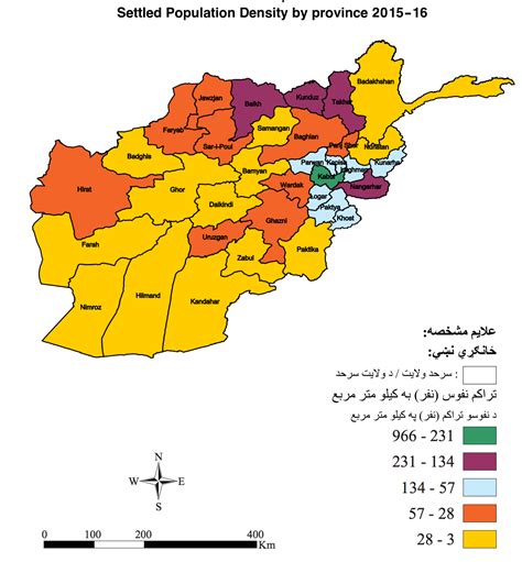 Bagram topographic map, elevation, relief. Afghanistan - density (2016) • Map • PopulationData.net