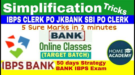 Simplification Tricks For Ibps Jkbank Sbi Clerk By Home Academy Youtube