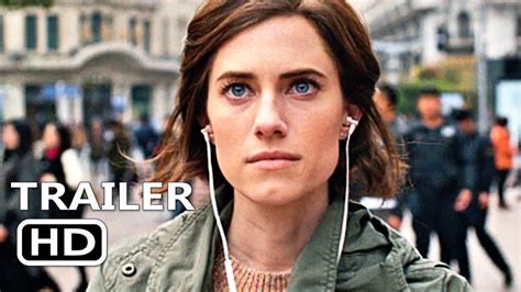 The Perfection Trailer 2019 Allison Williams Thriller Movie Youtube