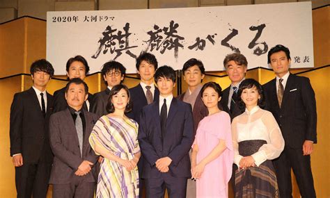 For more information on modern japanese comedy, see owarai. 「麒麟がくる」大河史上初の初回延期 20年1月5日→19日へ ...