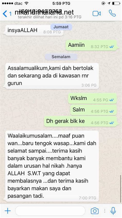 Dalam hukum formil, tepatnya di peraturan pemerintah nomor 9 tahun 1975 tentang pelaksanaan uu no 1 tahun 1974 tentang perkawinan pasal 2 dan pasal 6. Daftar Nikah Di Malaysia | Dibolehkan Selepas PKPP Tamat
