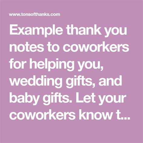 Example Thank You Notes To Coworkers Thank You Notes Wedding Thankyou Notes Notes