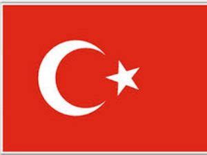 Each of the stripes represents one year. Thổ Nhĩ Kỳ - Turkey - Các nước Tây Á | Các Nước