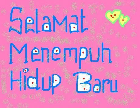 It is the beginning of happiness and togetherness. Contoh Pantun Nasehat Anak - Contoh Sur
