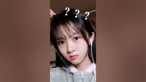 Tian Xin So Cute And Beautiful Youtube