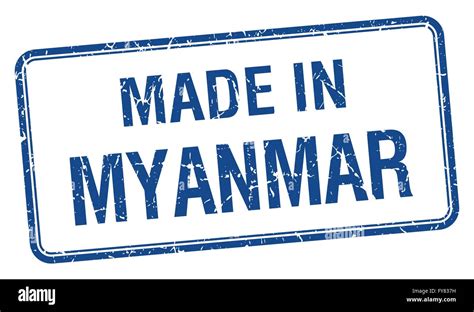 Made In Myanmar Blue Square Isolated Stamp Stock Vector Image And Art Alamy