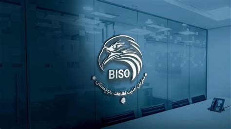 سازمان امنیت اطلاعات بلوچستان Biso اعلام موجودیت کرد Youtube