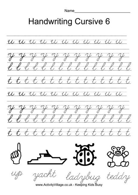 12 Best Images Of Printable Alphabet Worksheets For 3 Year Olds