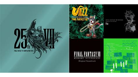 Final Fantasy Vii Compilation Vinyl Ffvii