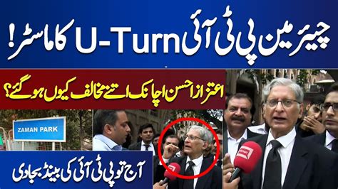 Ongoing Rain Spell has wrecked havoc across Balochistan, Sindh and