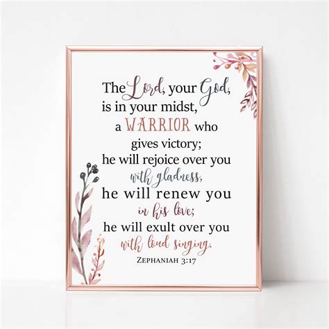 Bible Verse Wall Art The Lord Your God Is With You Zephaniah 317 Faith