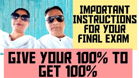 important information about your final exam 👍🤗 youtube