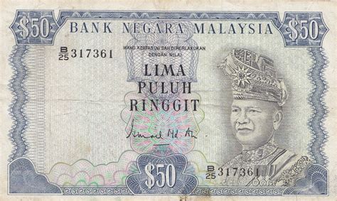 Senarai duit rm1 yang bernilai hingga ribuan ringgit sekeping semak poket anda sekarang mungkin anda ada seperti di cari ini suara. NOSTALGIA: DUIT KERTAS UNTUK DIJUAL