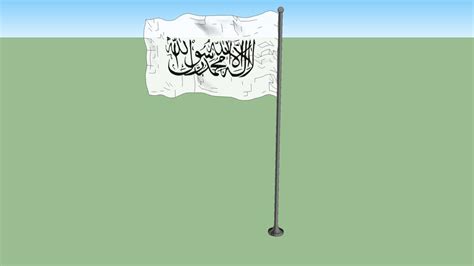 From wikimedia commons, the free media repository. Flag of Taliban | 3D Warehouse