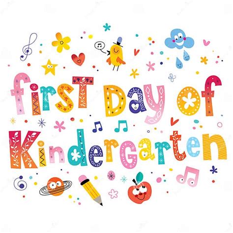 First Day Of Kindergarten Stock Vector Illustration Of Text 76590512