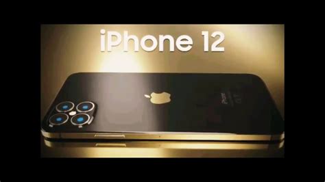 Prices are updated by lahore, karachi, islamabad, peshawar, rawalpindi, multan, faisalabad, quetta. IPhone 12 pro max New 2020 in Pakistan price - YouTube