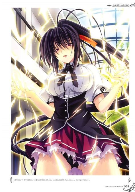 Akeno Himejima Anime Amino