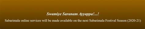 Devotees can plan their darshan in advance prior visiting. Sabarimala Darshan Online Booking Temple Opening Dates ...