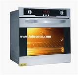 Kenmore Gas Wall Ovens 24 Inches Images