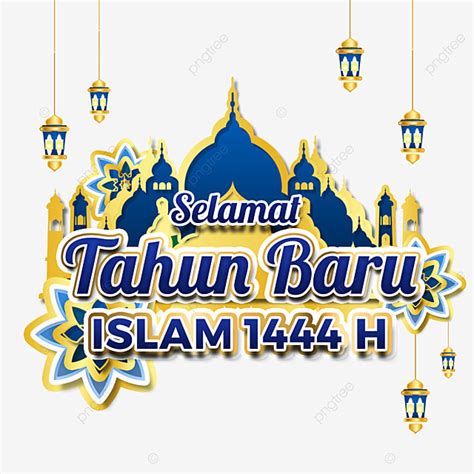 Wenskaart Van 1 Muharram 1444 H Selamat Tahun Baru Islam 2022 Tahun