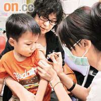 收集個人資料聲明 (qclub會員登記) 私隱政策聲明 免責條款 收集個人資料聲明 (電子預約網頁及網上查詢) 無障礙瀏覽指引 網站地圖. 打豬流針首日預約冷清 - 東方日報